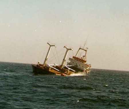 CARGO SHIP CAMADAN
