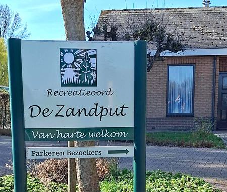 BOOMGAARDPLAS